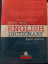 English dictionary greek-english