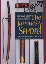 The Japanese Sword
