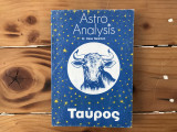 Astro Analysis Ταύρος