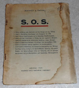 S.O.S. ιωανου πασσα 1945