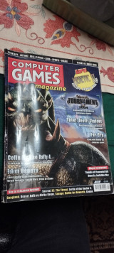 Computer games magazine # 45