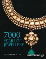 7000 Years of Jewellery