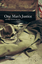 One man's justice