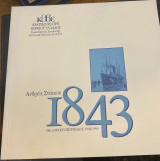 Ανδρέα Στάικου 1843