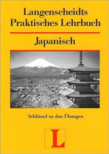 Praktisches Lehrbuch Japanisch