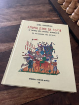 Απορία προς τα έθνη Β’ τόμος της Κενής Διαθήκη με 42 εικόνες της Νερίνας