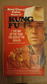 The Way of the Tiger, the Sign of the Dragon