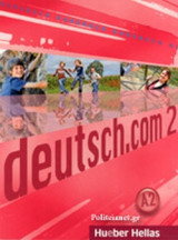 Deutsch.com 2 A2