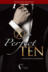 Perfect Ten
