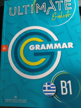 Ultimate English B1 Grammar with Key
