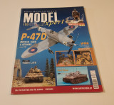 Model Expert Περιοδικο Μοντελισμου Τευχος 103