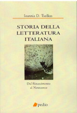 Storia Della Letteratura Italiana: Dal Rinascimento al Novecento