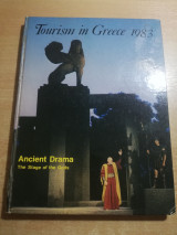 Tourism in Greece 1983 Ancient Drama