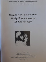 Explanation of the Holy Sacrament of Marriage