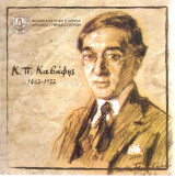 Κ.Π.Καβάφης 1863-1933
