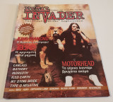 Metal Invader 1