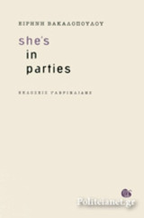 She's in Parties
