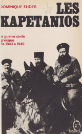 Les Kapetanios