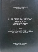 Shipping Business and Law Dictionary