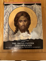 The Cretan Painter Theophanis
