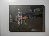 Τοιχογραφία - Ημερίδα Συντήρησης ΑΜΘ 2011