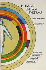 Human Energy Systems