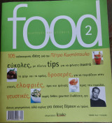 Food 02