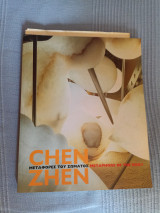 Chen Zhen. Μεταφορές του Σώματος