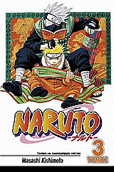 Naruto: Γέφυρα θάρρους