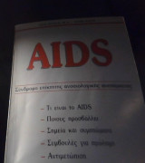 Aids