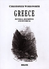 Greece