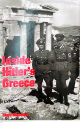 Inside Hitler's Greece