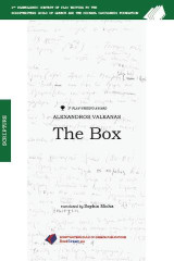 The Box