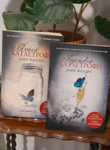 Γλυκιά Καταστροφή / Γαμήλια Καταστροφή