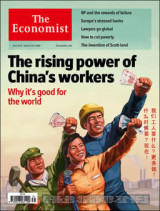 The Economist (July 31st, 2010, Volume 396, Number 8693)