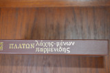 Βιβλιοθήκη Αρχαίων Συγγραφέων - λαχης - μενων -παρνεμίδης