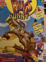 Bugs bunny 09