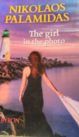 The girl in the photo