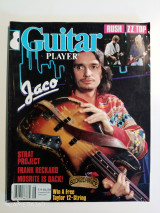 Guitar player Αύγουστος 1984