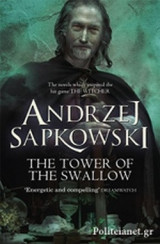 The Tower of the Swallow