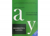 Latiniki grammatiki (v, g lykeiou theoritikis kateuthynsis) 22-0158