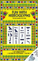 Fun with Hieroglyphs