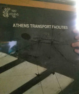 Athens transport facilities