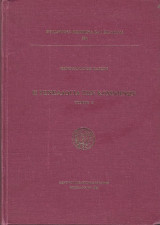 Α'Τ. Η ΓΕΝΕΑΛΟΓΙΑ ΤΩΝ ΚΟΜΝΗΝΩΝ - ΒΥΖΑΝΤΙΝΑ ΚΕΙΜΕΝΑ & ΜΕΛΕΤΑΙ 20