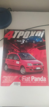 4 τροχοί τεύχος 396 σεπτέβριος 2003