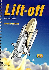 Lift-off: Teacher's Book. D and E Level
