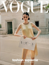 Vogue Greece -Τεύχος 57 - Σεπτέμβριος 2024