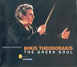 Mikis Theodorakis: The Greek Soul