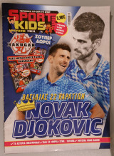 Sport time kids magazine τεύχος 20
