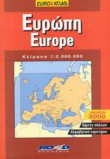 Ευρώπη